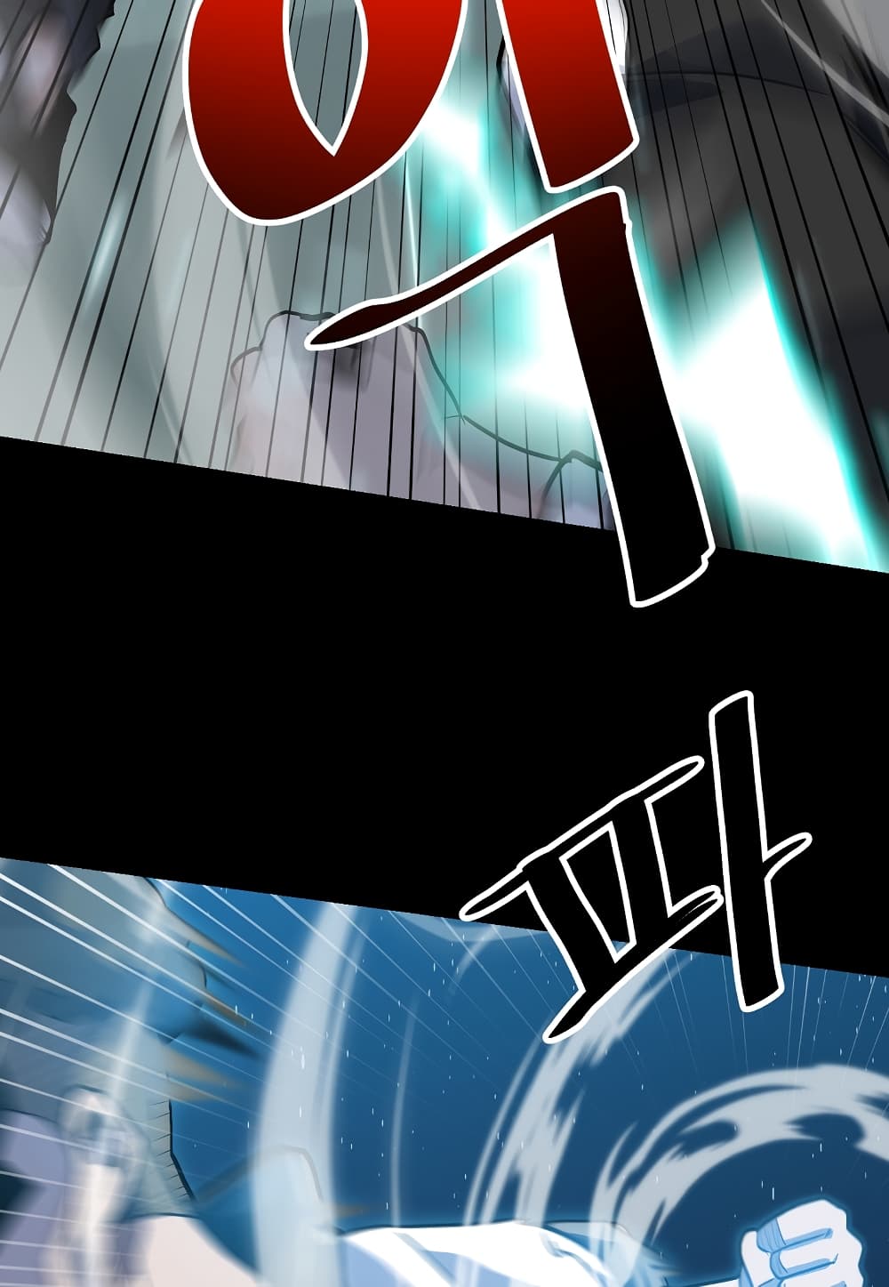 Read Level Berserker TH Manga Online