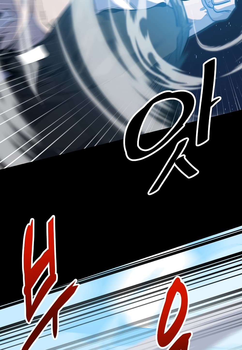 Read Level Berserker TH Manga Online