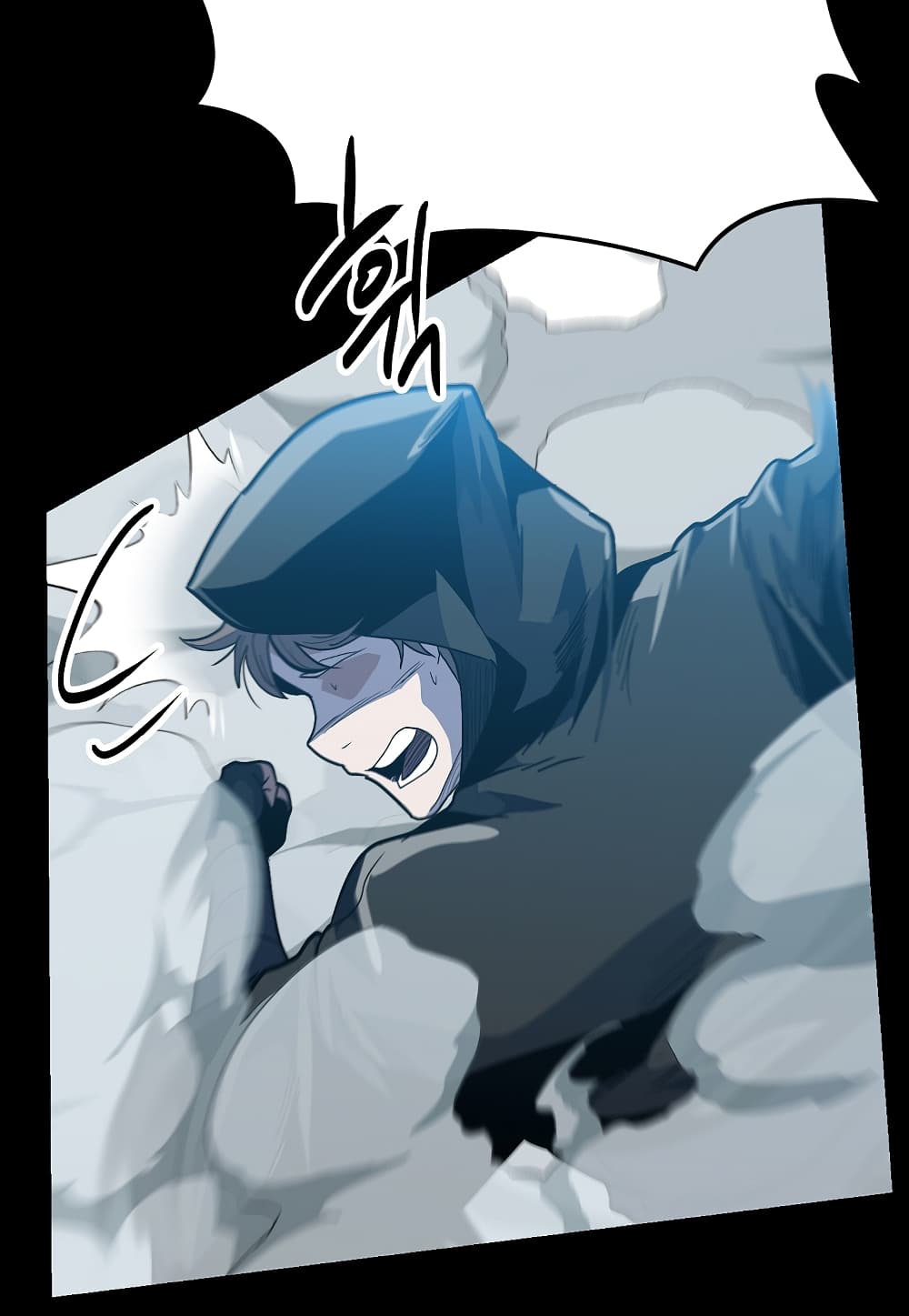 Read Level Berserker TH Manga Online