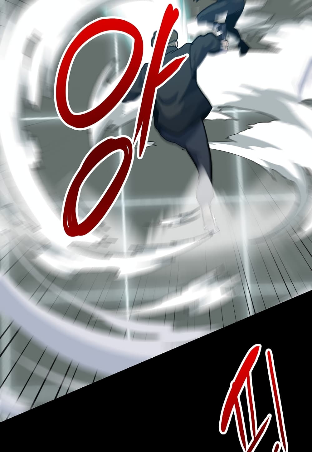 Read Level Berserker TH Manga Online