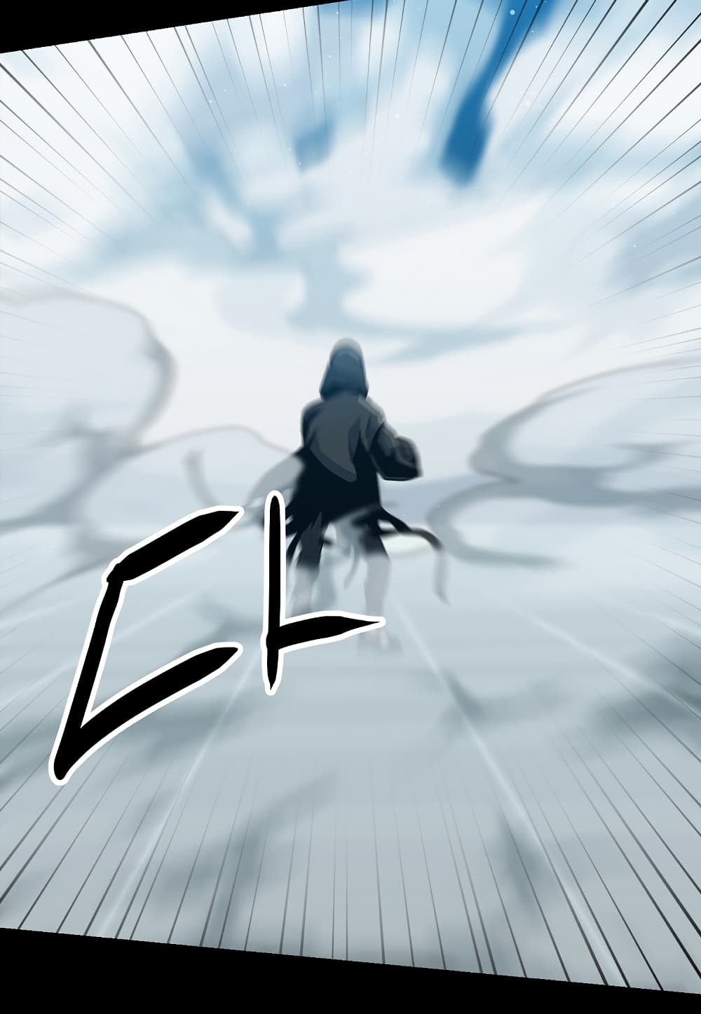 Read Level Berserker TH Manga Online