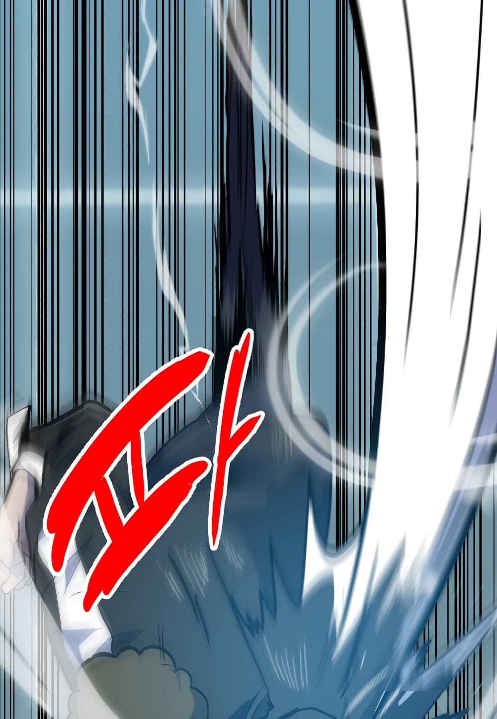 Read Level Berserker TH Manga Online