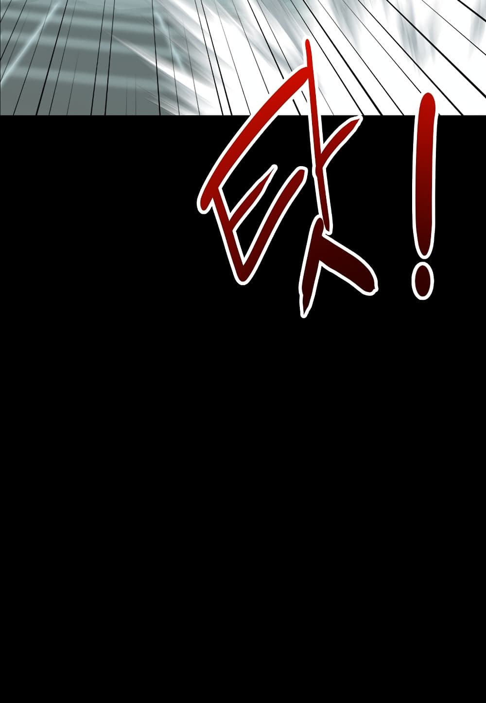 Read Level Berserker TH Manga Online