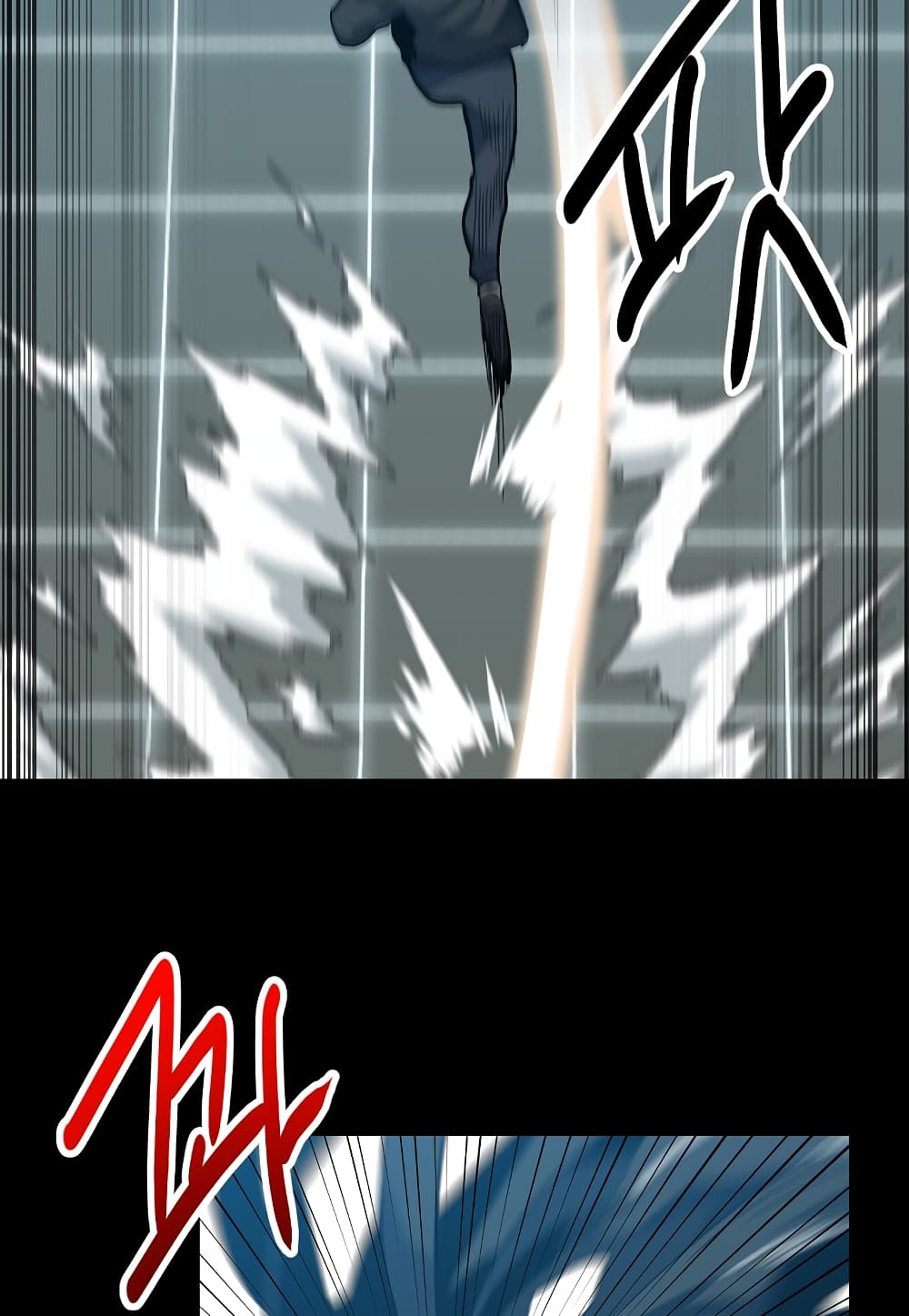 Read Level Berserker TH Manga Online