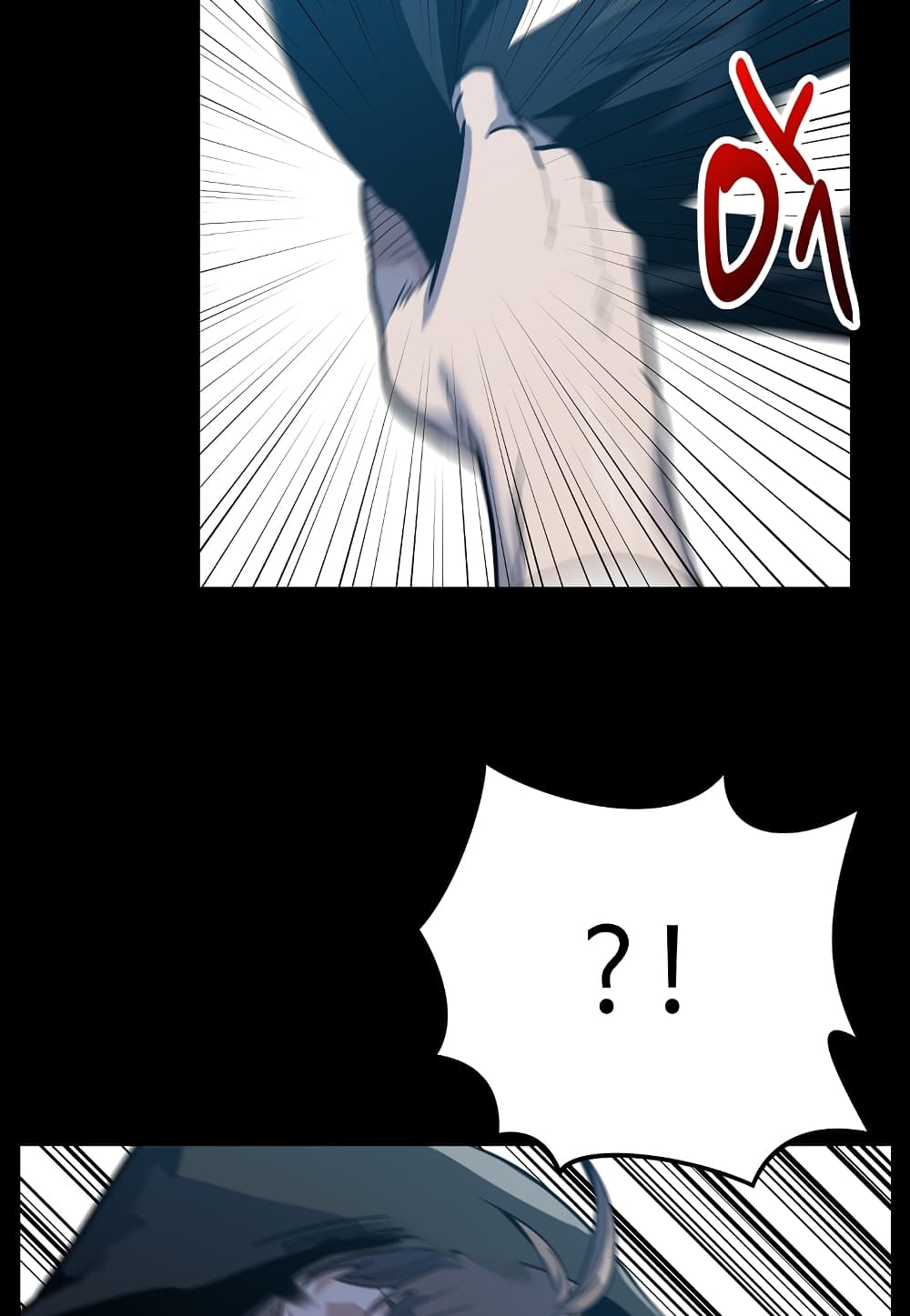 Read Level Berserker TH Manga Online