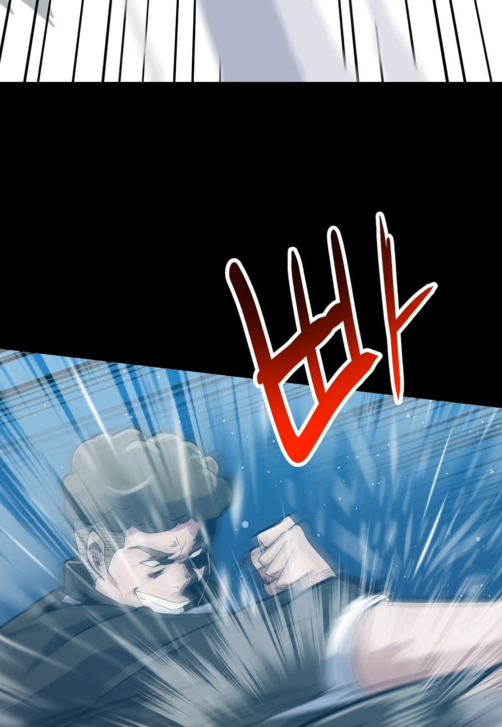 Read Level Berserker TH Manga Online