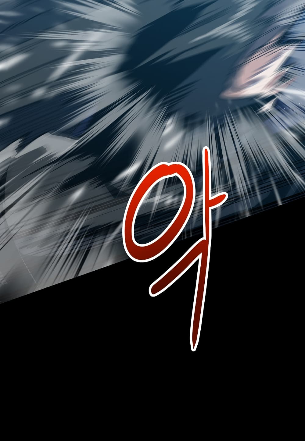 Read Level Berserker TH Manga Online