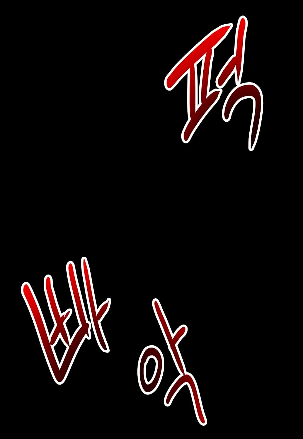 Read Level Berserker TH Manga Online