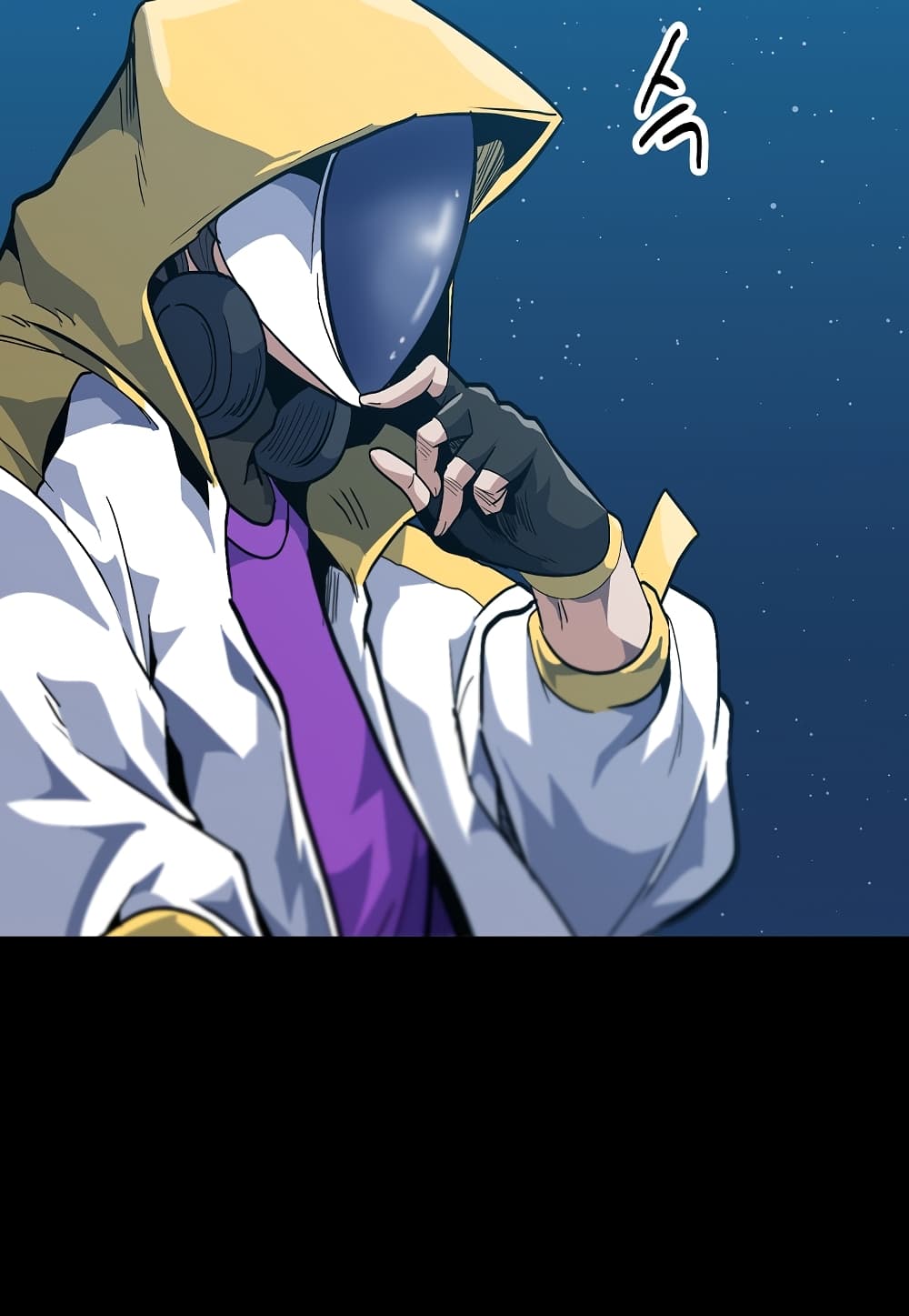 Read Level Berserker TH Manga Online