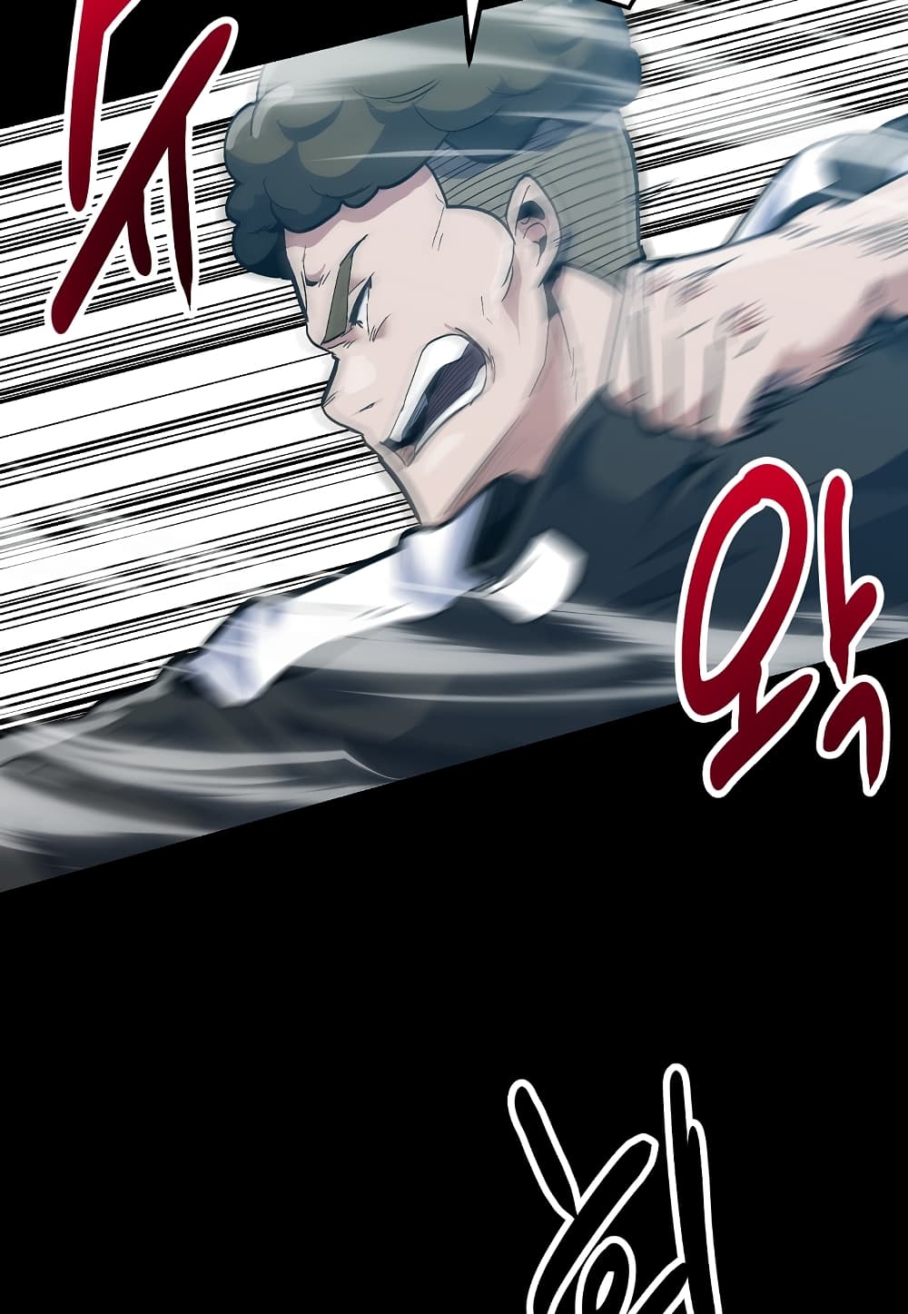 Read Level Berserker TH Manga Online