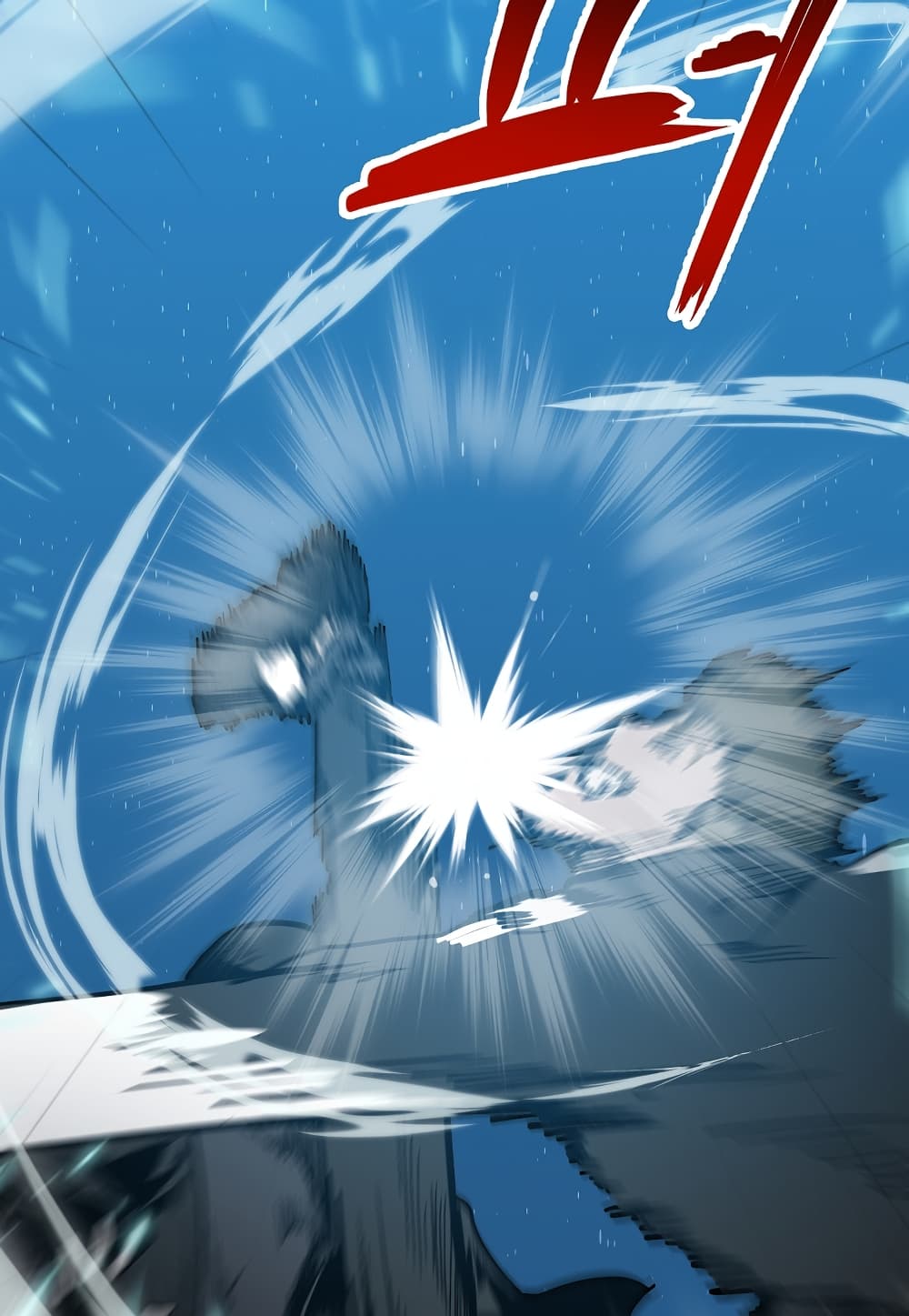 Read Level Berserker TH Manga Online