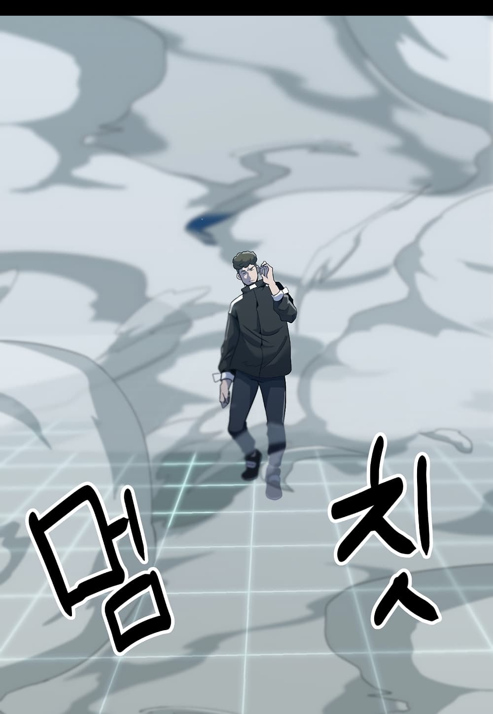 Read Level Berserker TH Manga Online