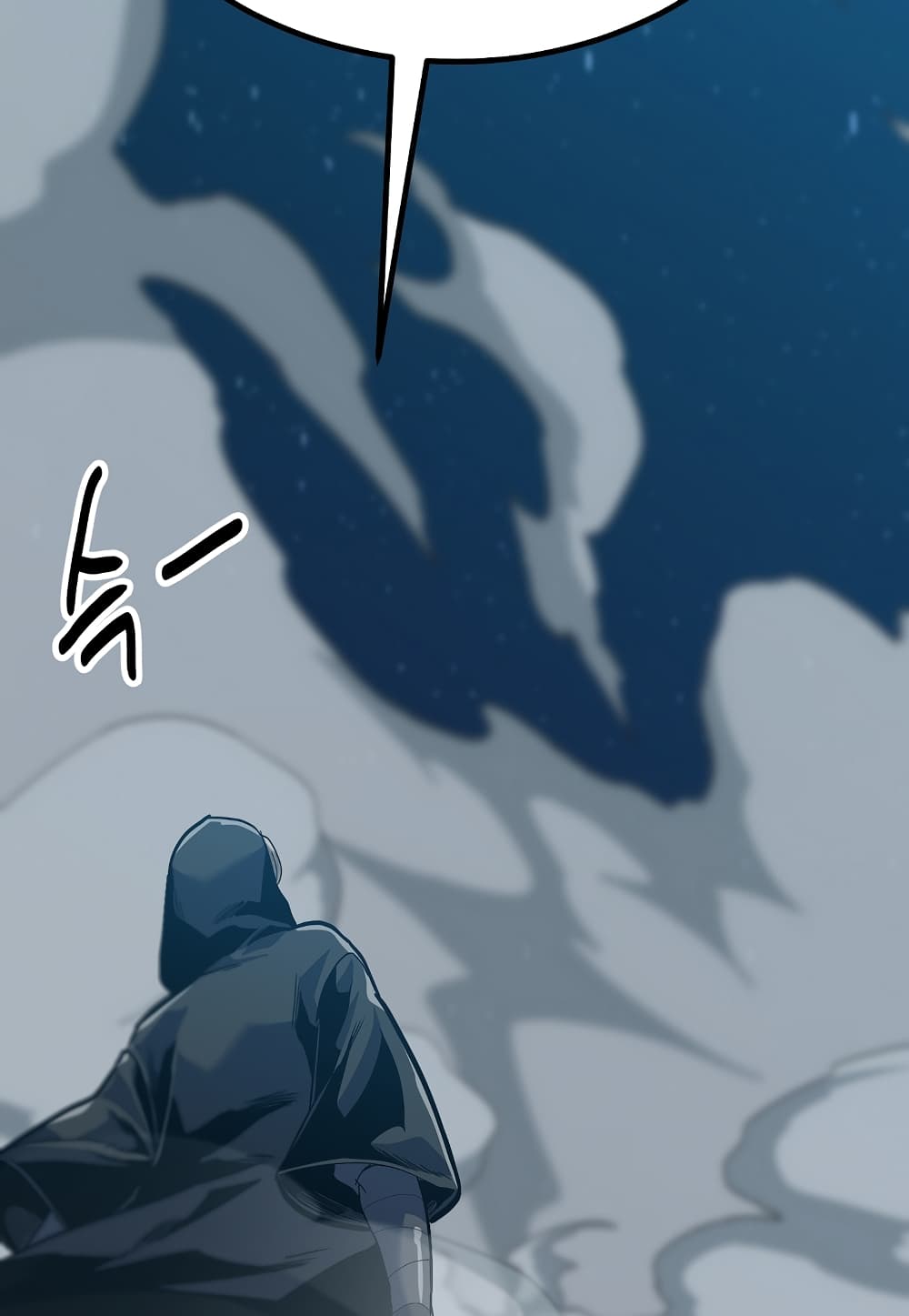 Read Level Berserker TH Manga Online