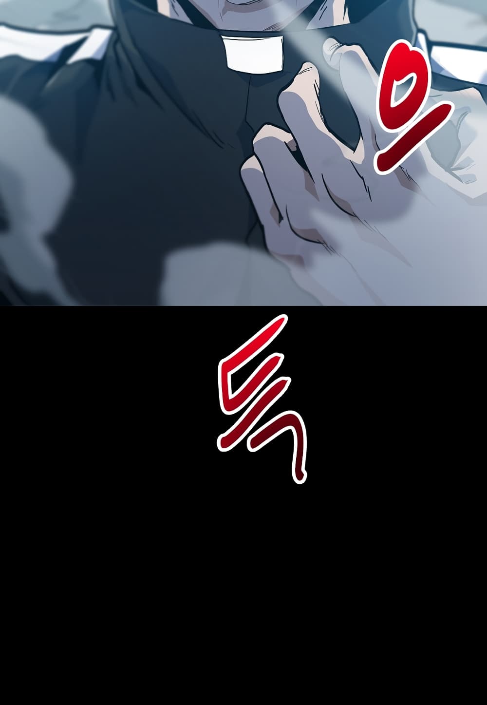 Read Level Berserker TH Manga Online