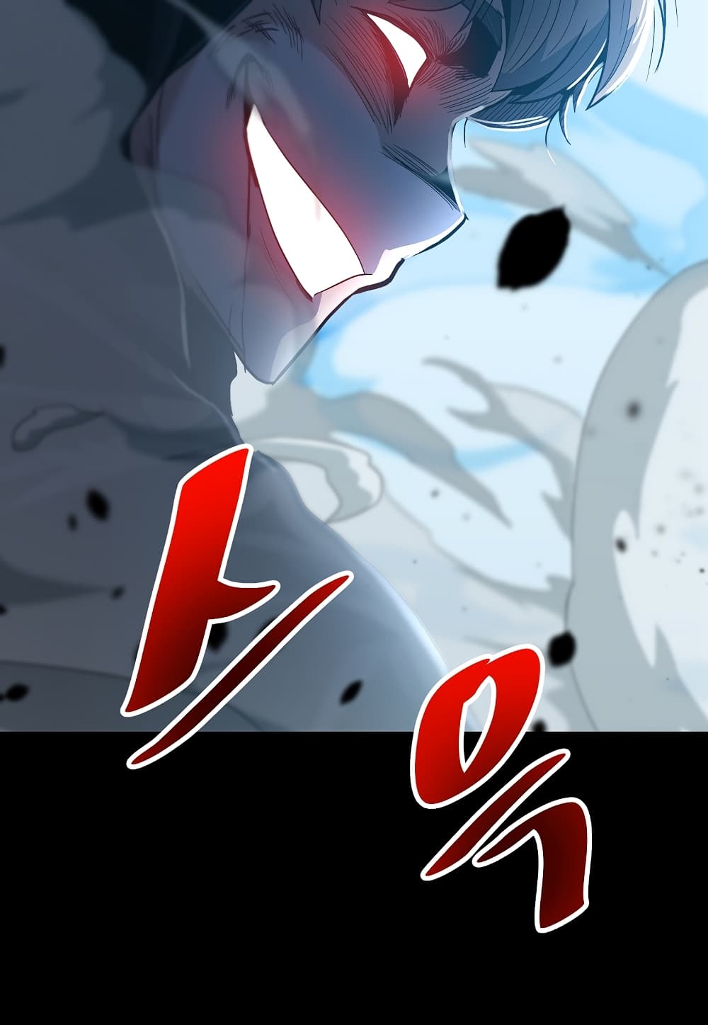 Read Level Berserker TH Manga Online