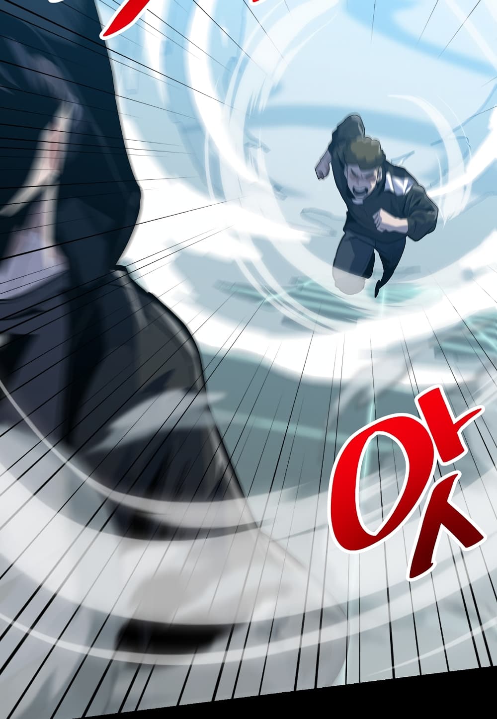 Read Level Berserker TH Manga Online