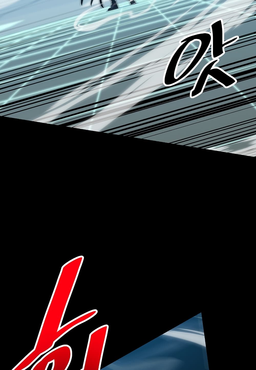 Read Level Berserker TH Manga Online