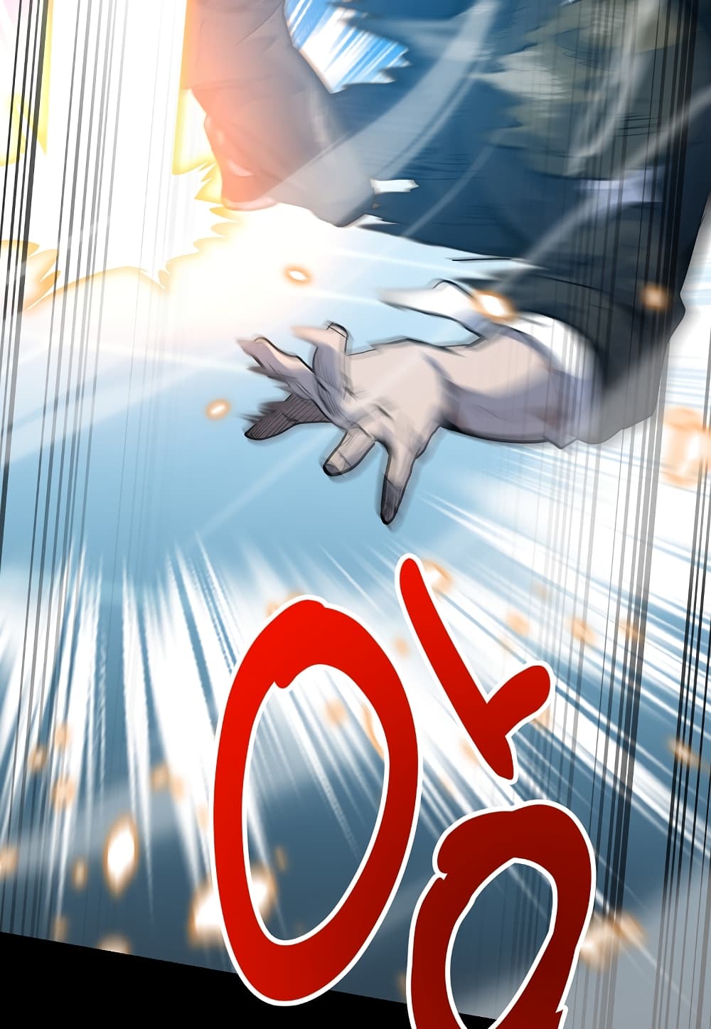 Read Level Berserker TH Manga Online