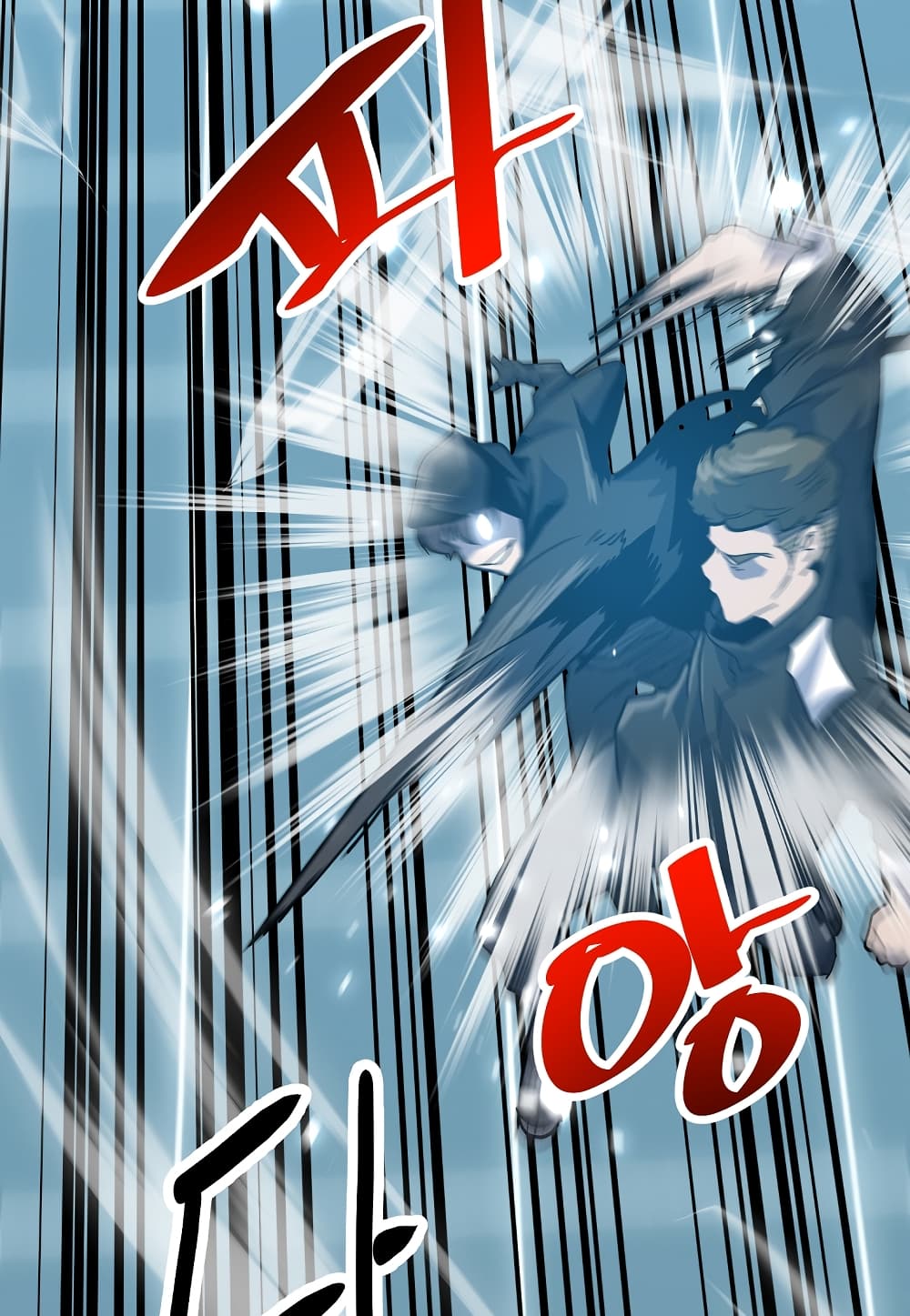 Read Level Berserker TH Manga Online