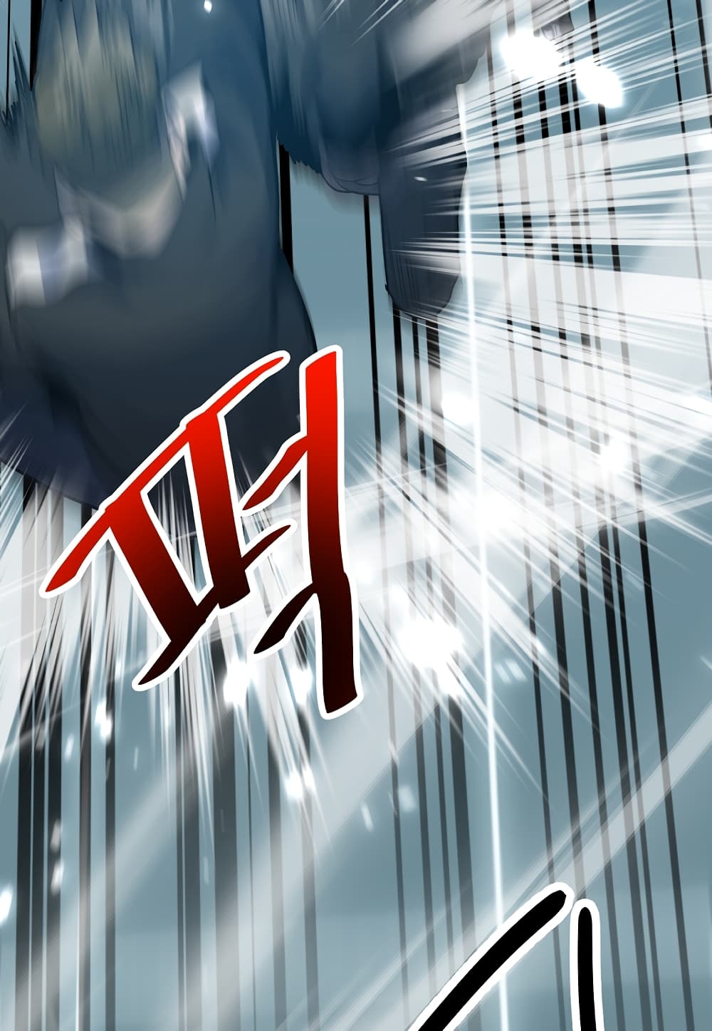 Read Level Berserker TH Manga Online