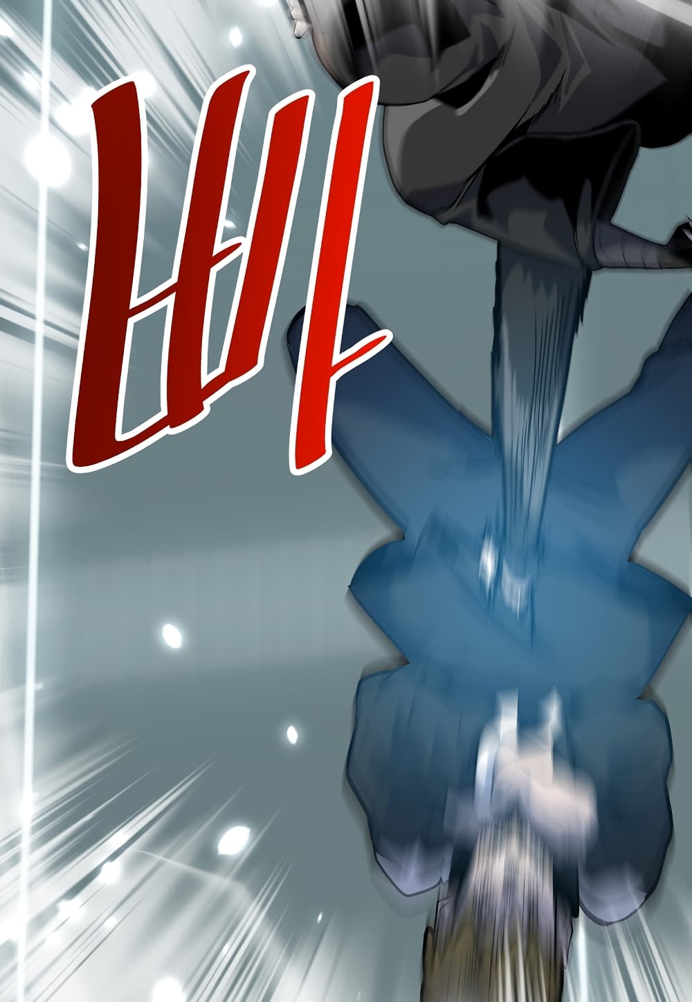 Read Level Berserker TH Manga Online