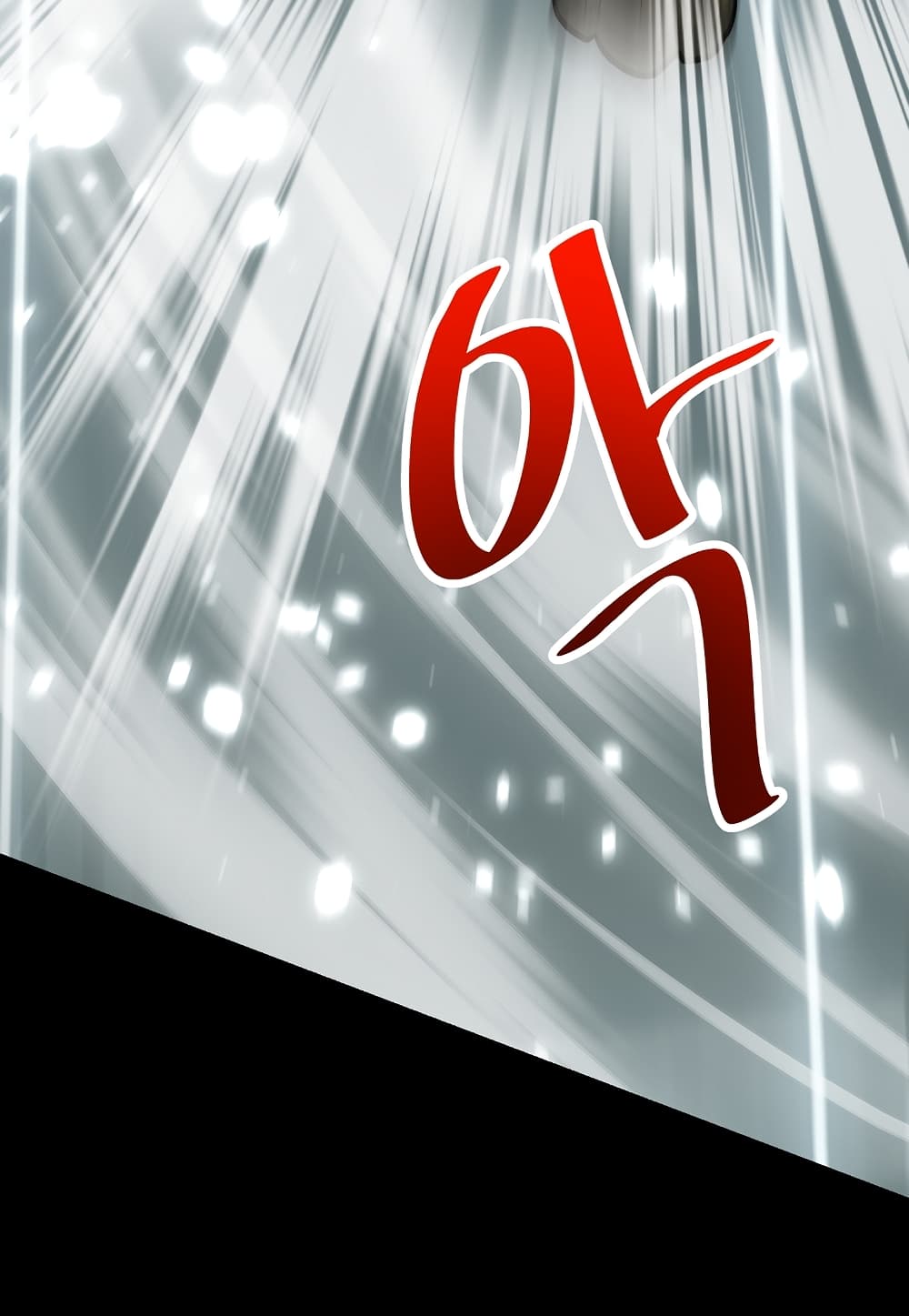 Read Level Berserker TH Manga Online