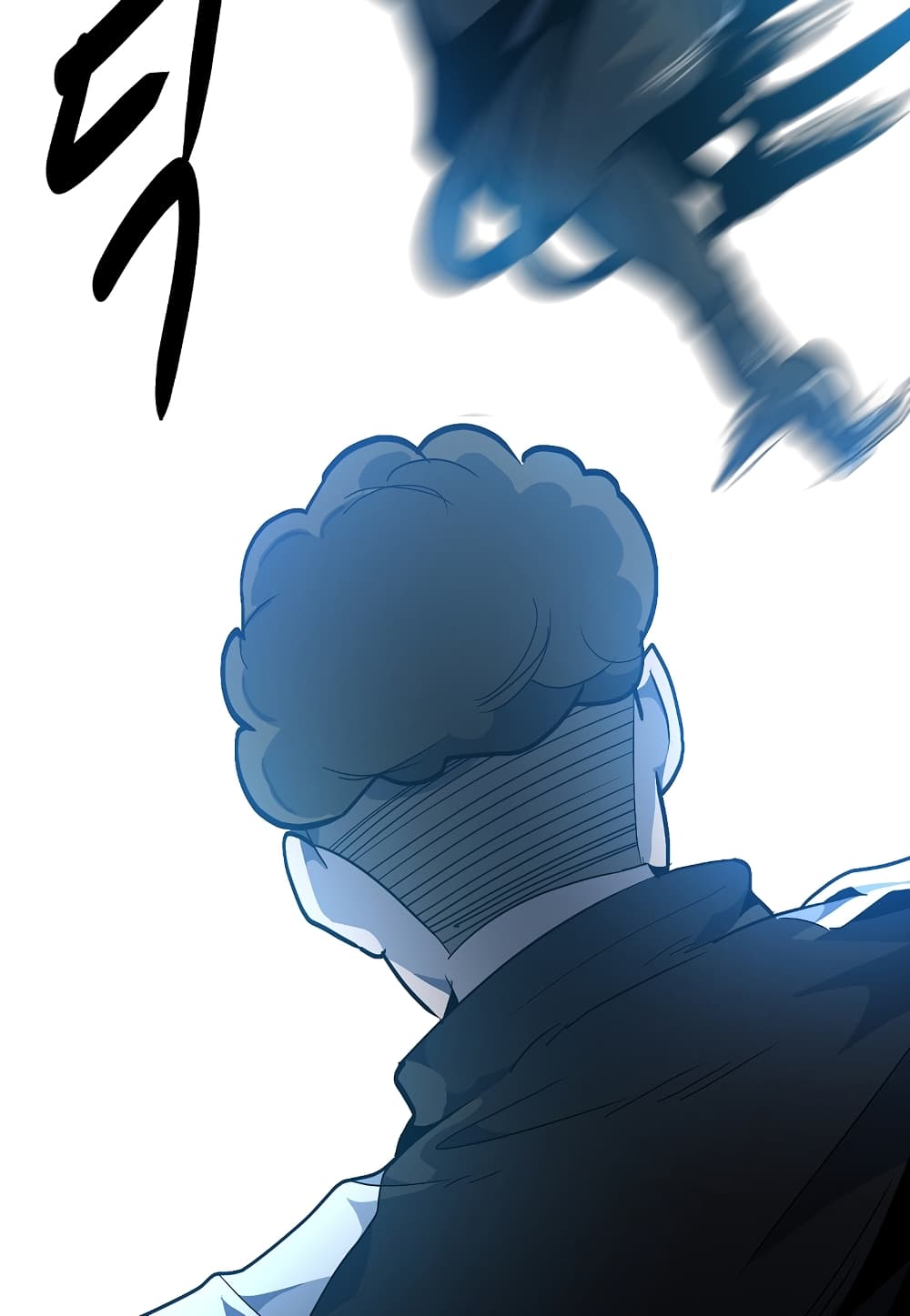 Read Level Berserker TH Manga Online