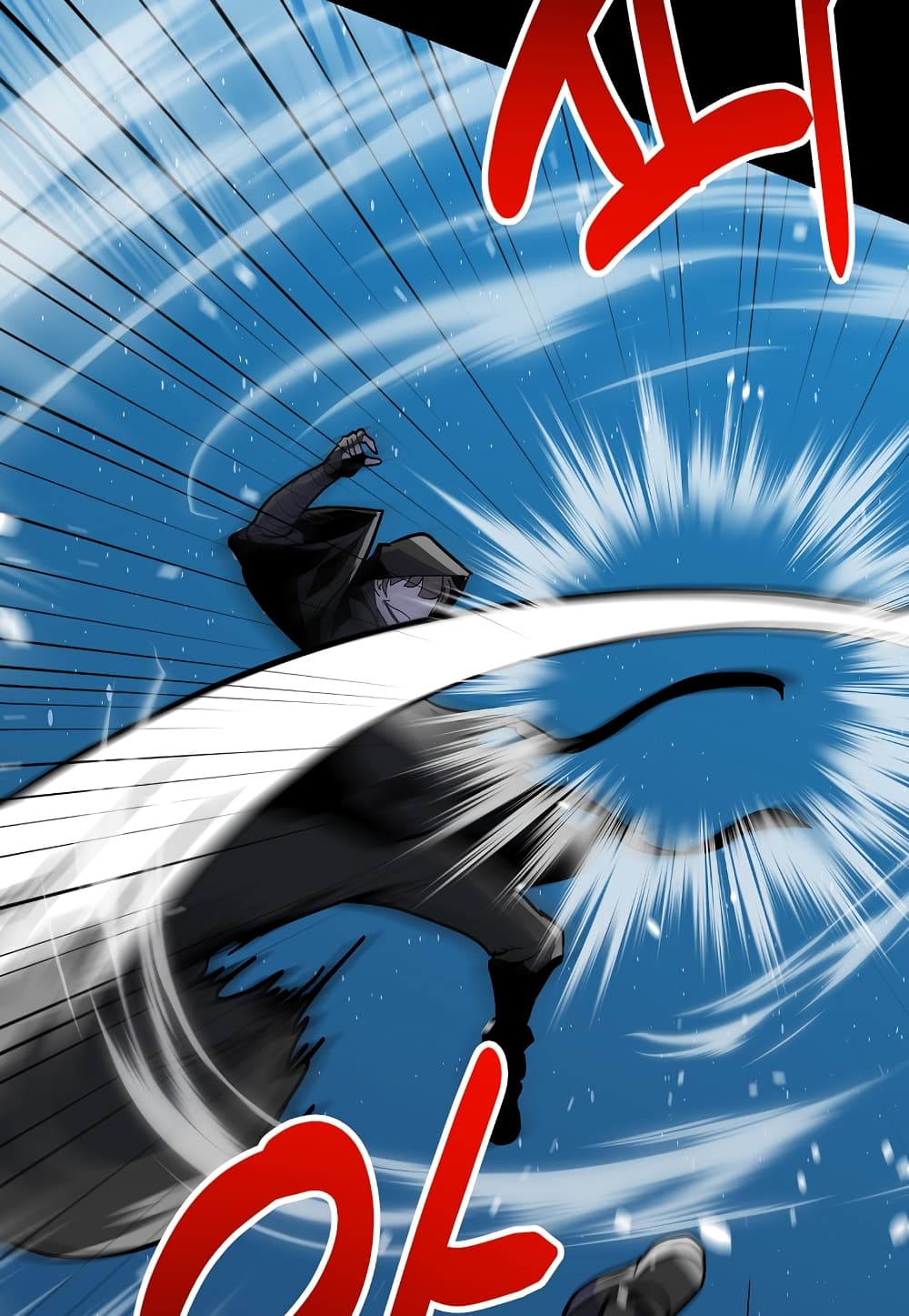 Read Level Berserker TH Manga Online