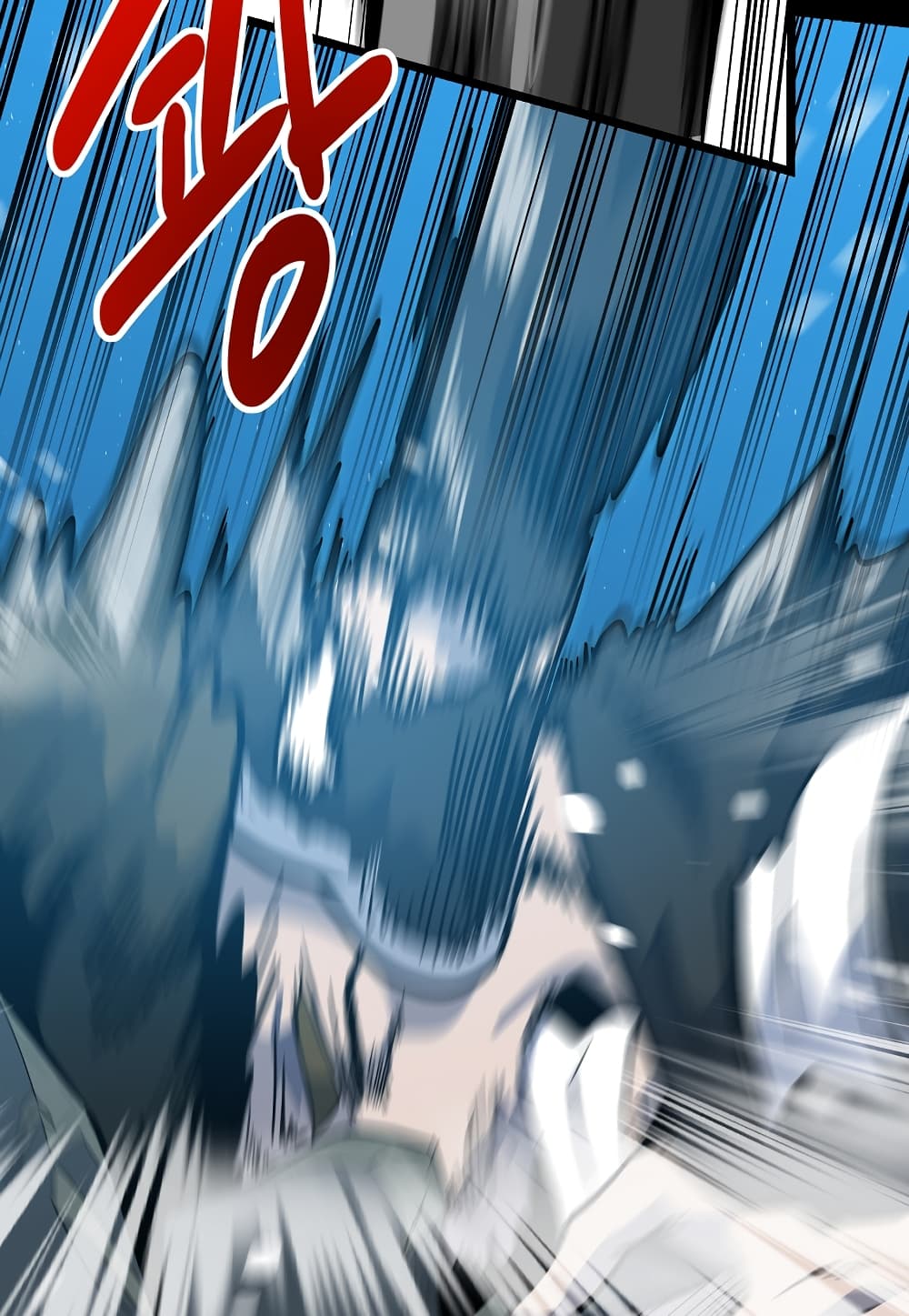 Read Level Berserker TH Manga Online