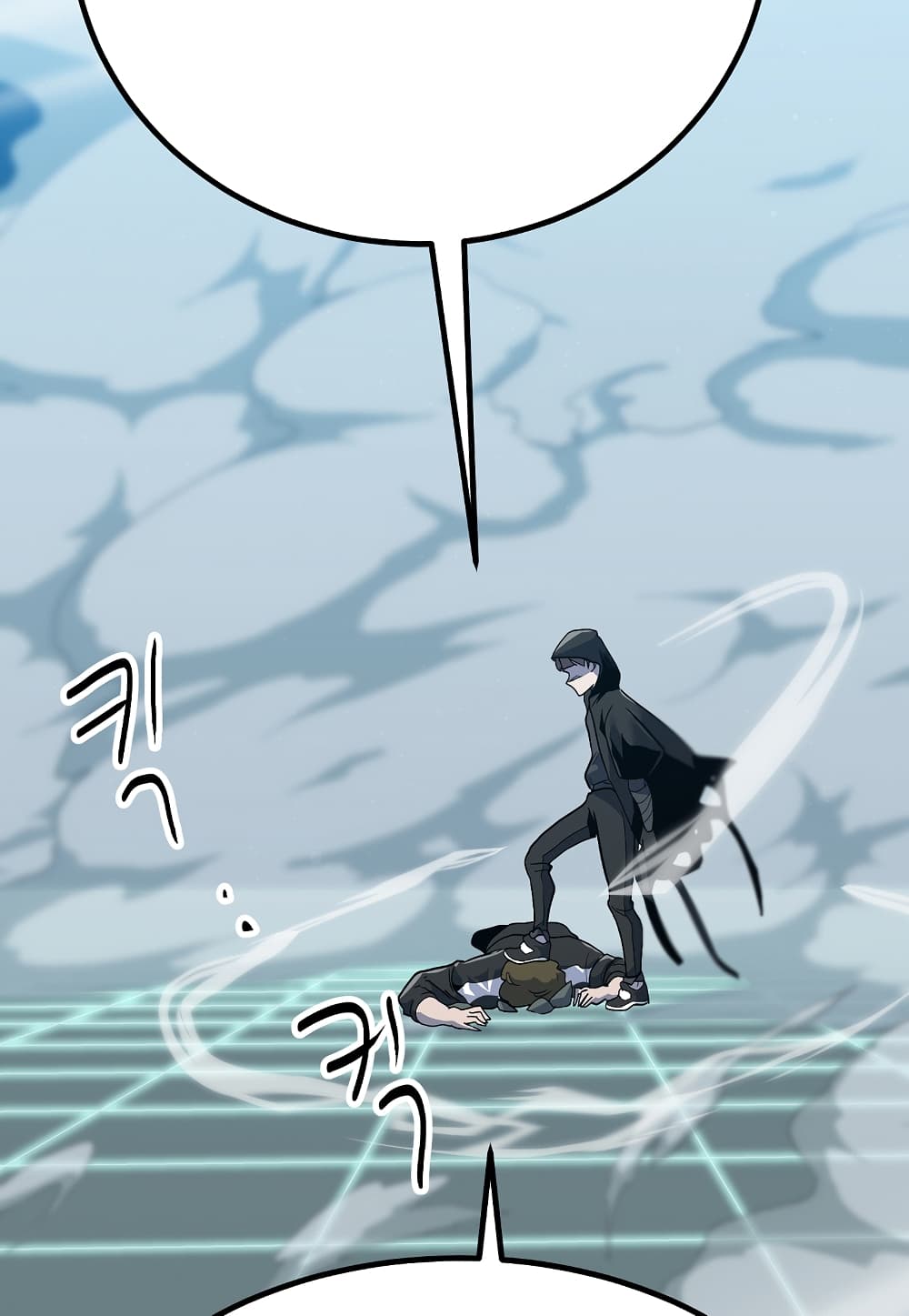 Read Level Berserker TH Manga Online