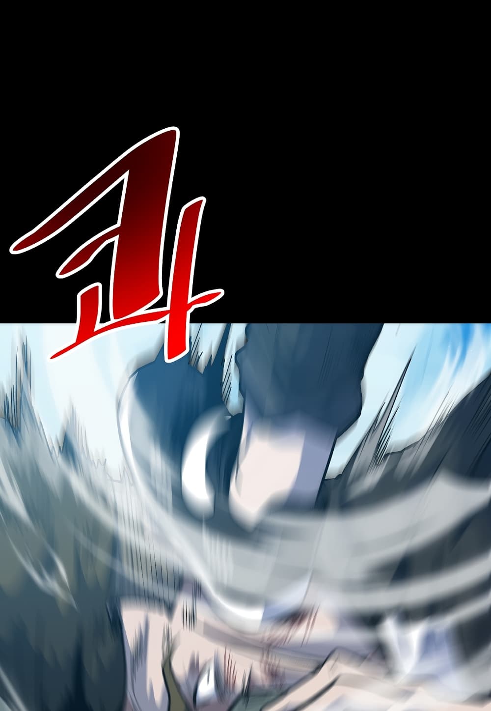 Read Level Berserker TH Manga Online