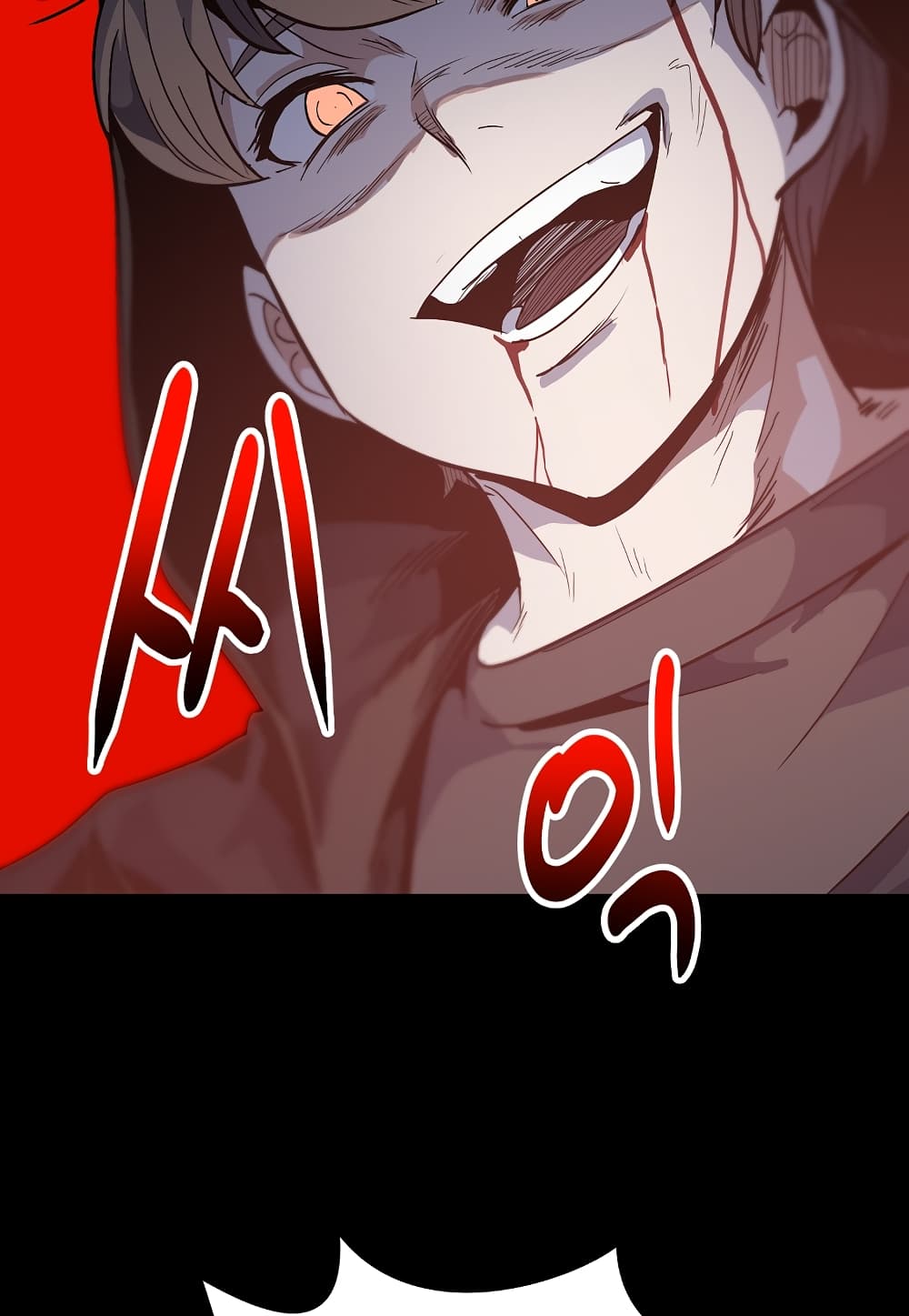 Read Level Berserker TH Manga Online