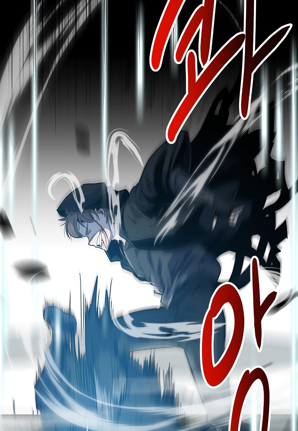 Read Level Berserker TH Manga Online