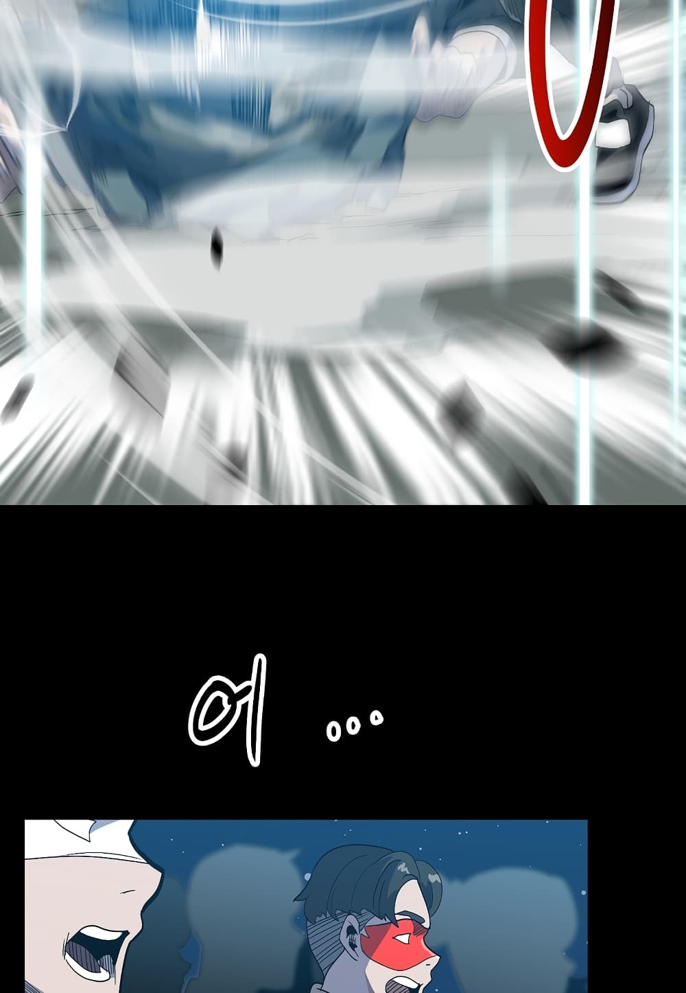 Read Level Berserker TH Manga Online