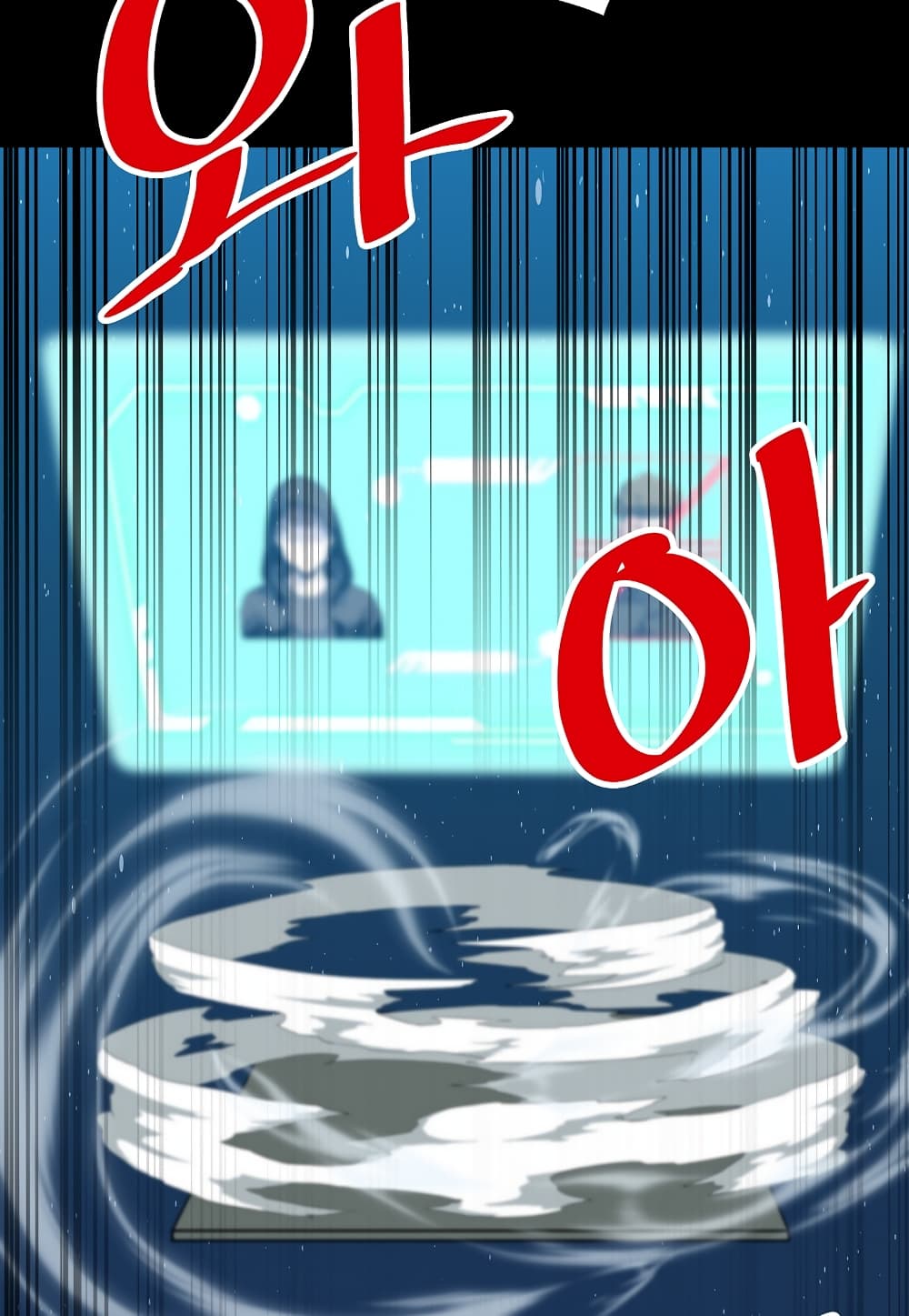 Read Level Berserker TH Manga Online