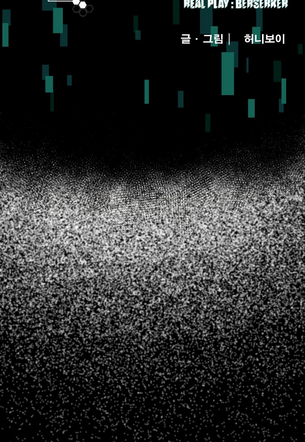 Read Level Berserker TH Manga Online