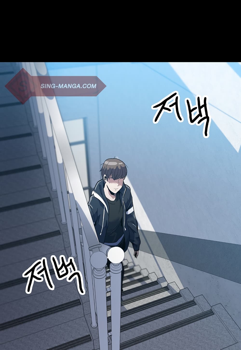 Read Level Berserker TH Manga Online