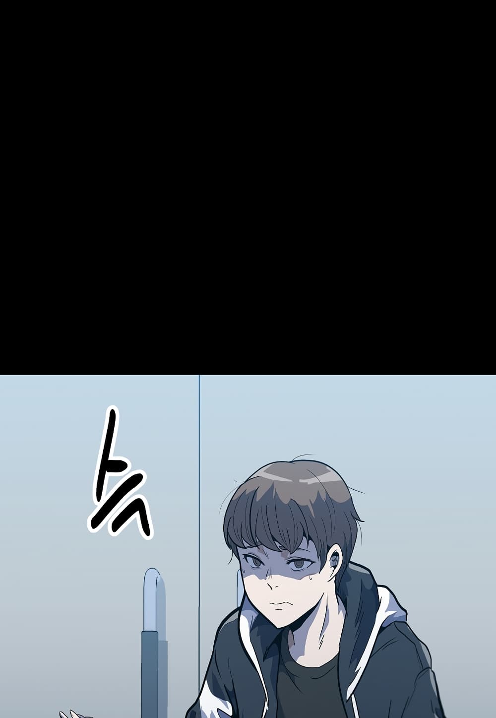 Read Level Berserker TH Manga Online