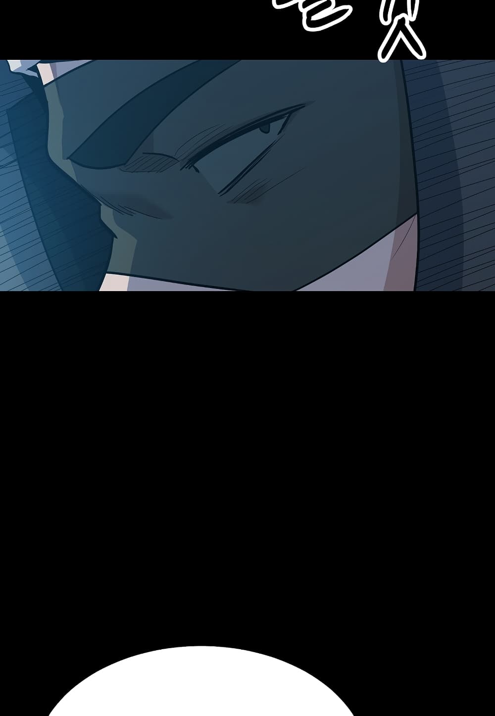 Read Level Berserker TH Manga Online