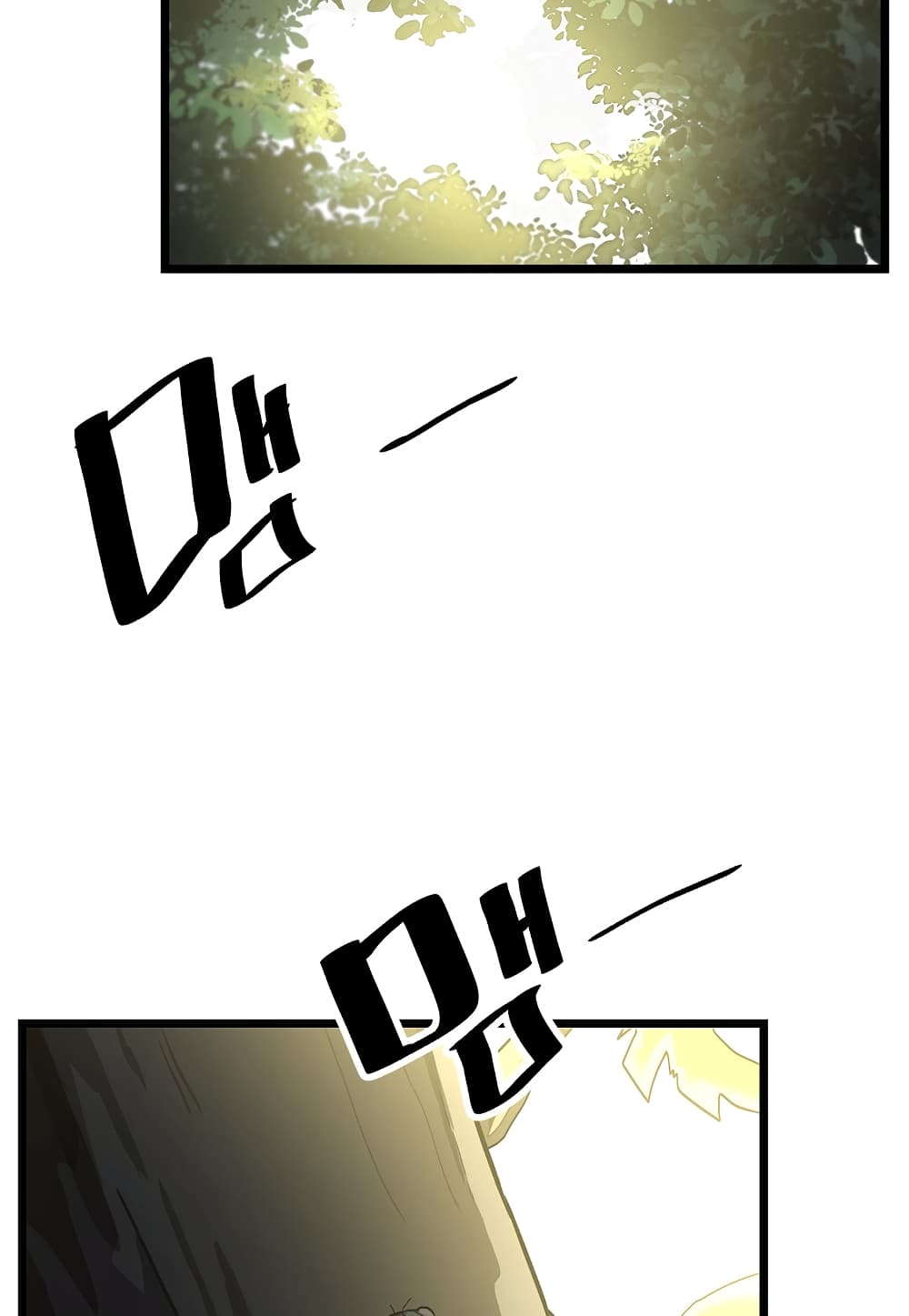 Read Level Berserker TH Manga Online