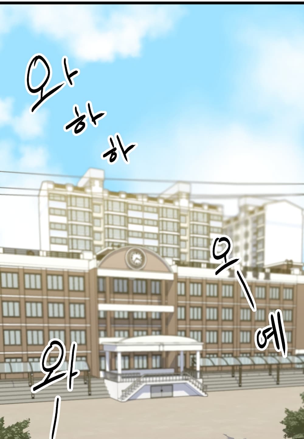 Read Level Berserker TH Manga Online