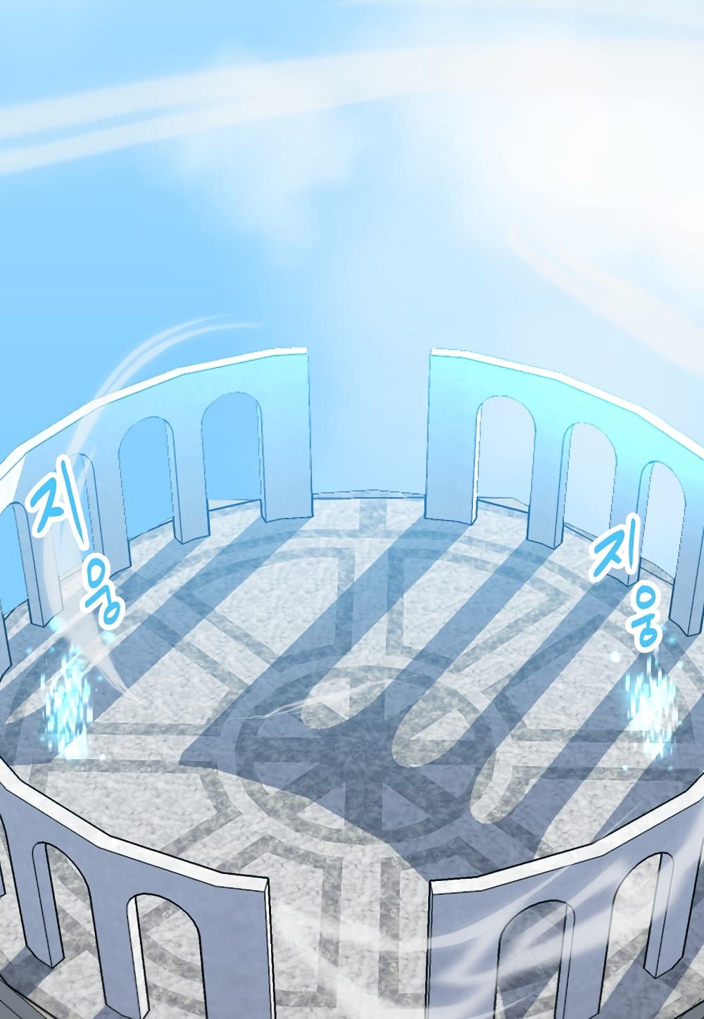 Read Level Berserker TH Manga Online