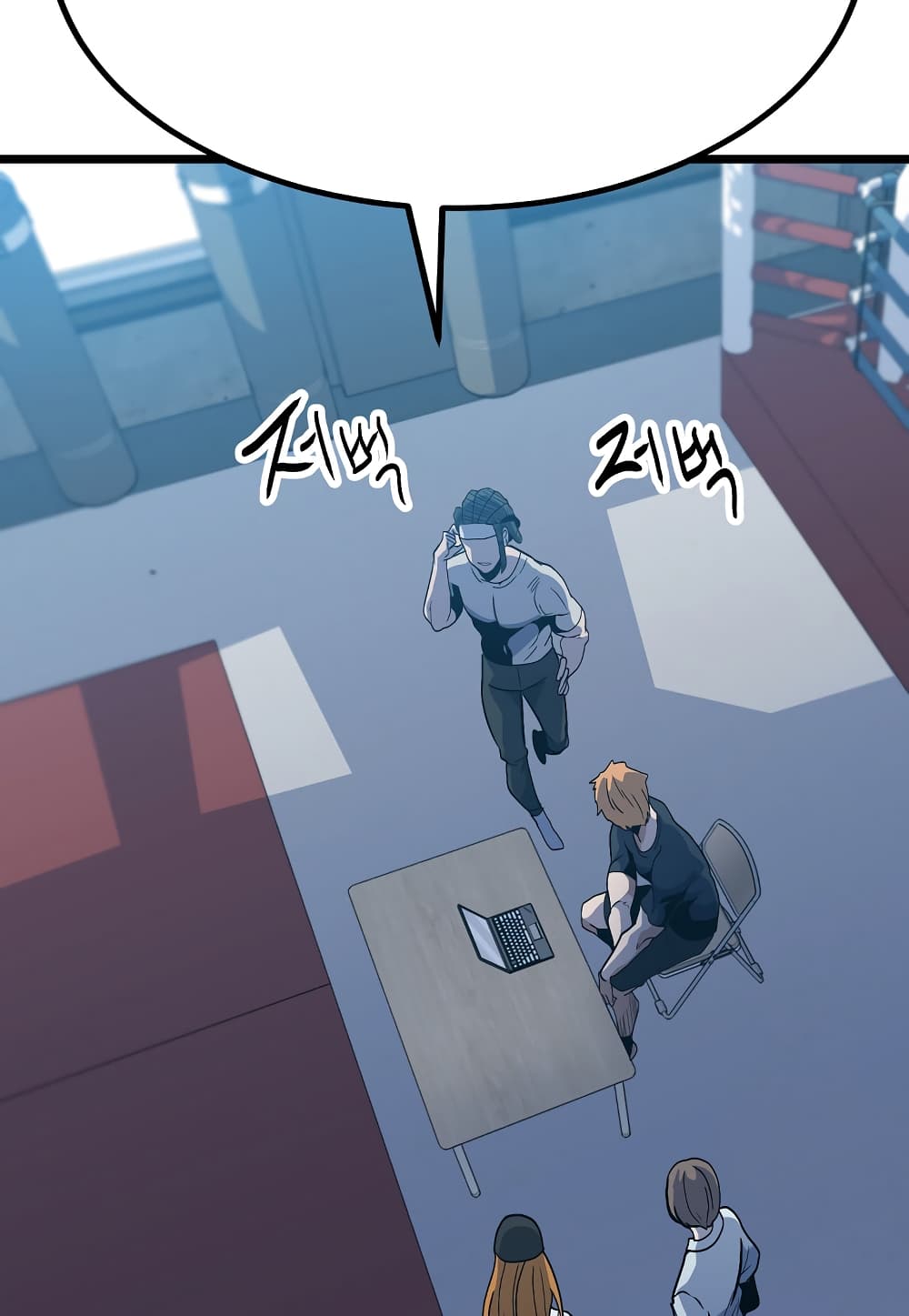 Read Level Berserker TH Manga Online