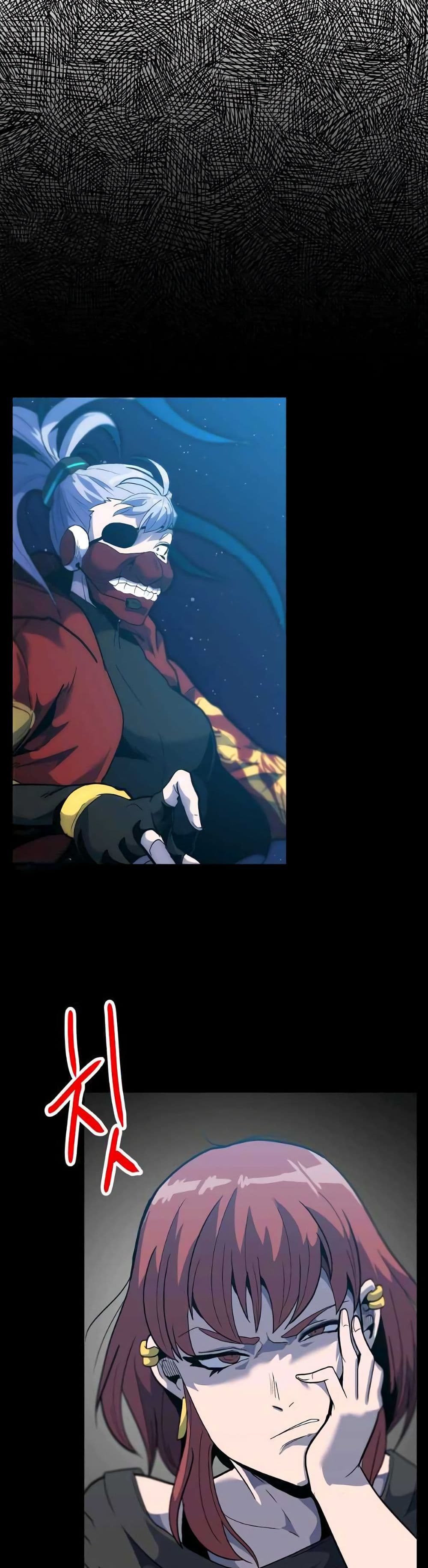 Read Level Berserker TH Manga Online