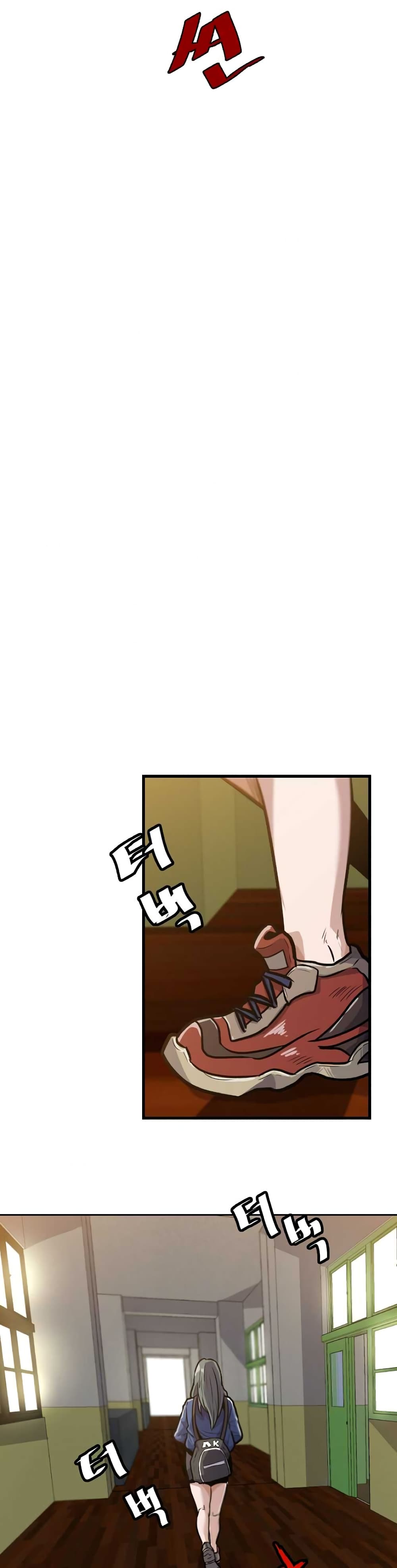 Read Level Berserker TH Manga Online