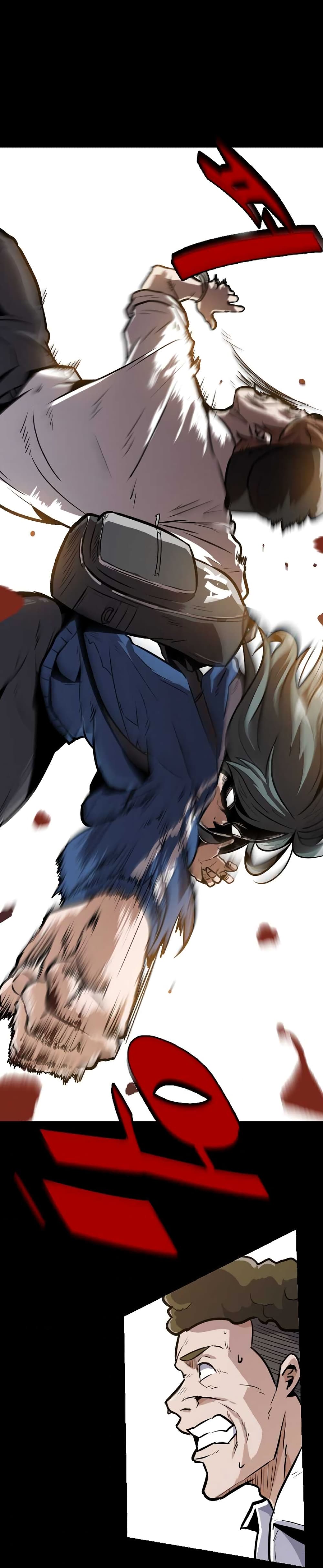 Read Level Berserker TH Manga Online