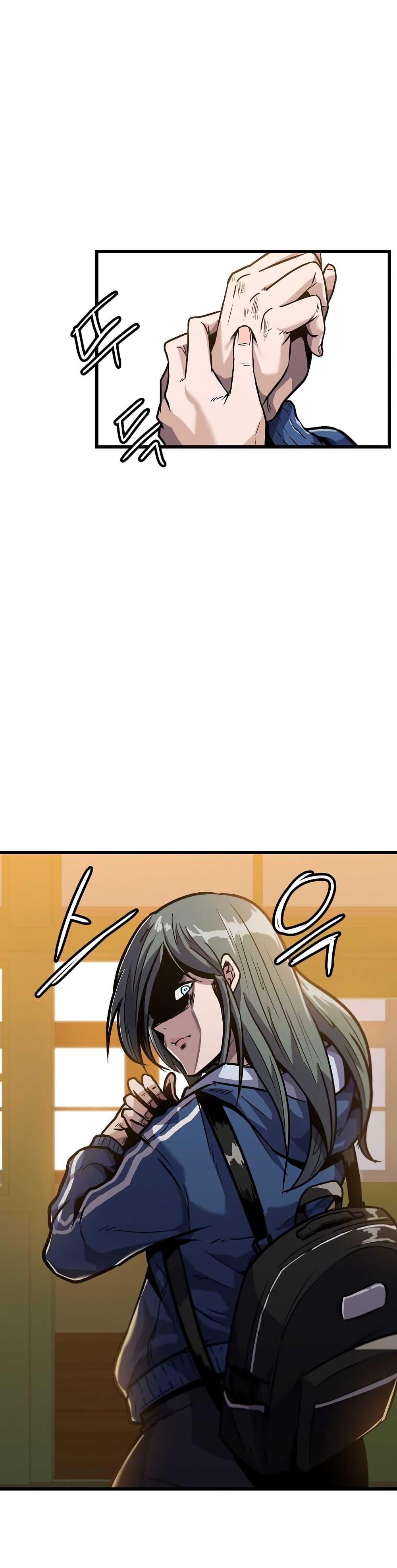 Read Level Berserker TH Manga Online