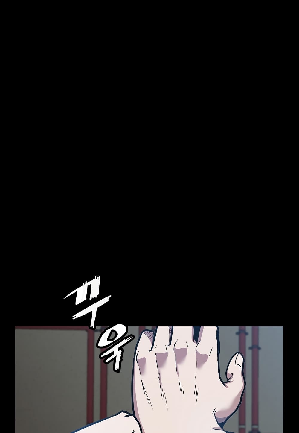 Read Level Berserker TH Manga Online