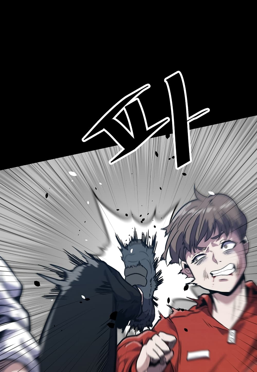 Read Level Berserker TH Manga Online