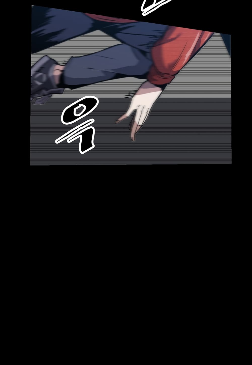 Read Level Berserker TH Manga Online